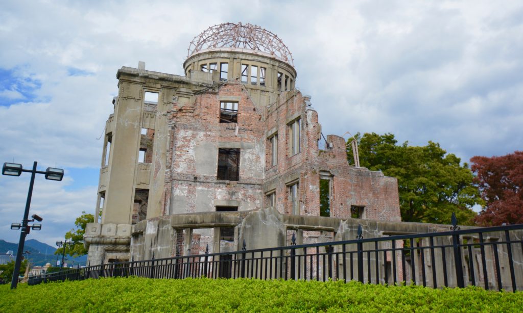 広島平和記念碑 原爆ドーム 世界遺産検定を取得するブログ